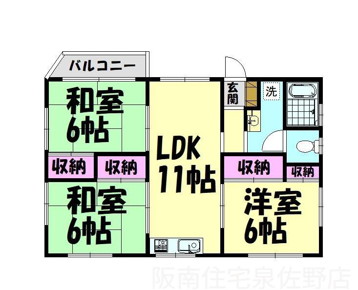 ヴィラージュ五門西(3LDK/3階)の間取り写真