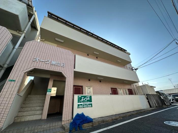 オーク黒住B棟