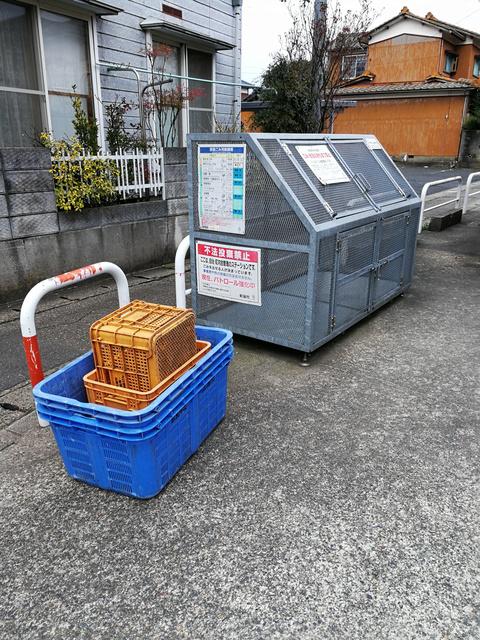 フラワーヒルズ