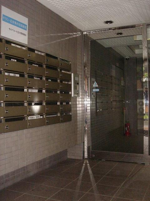 セルベコート 立川