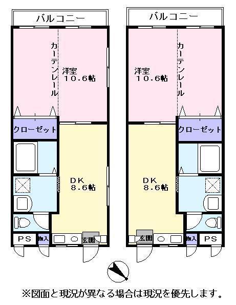 シャトル弐番館(1DK/5階)の間取り写真