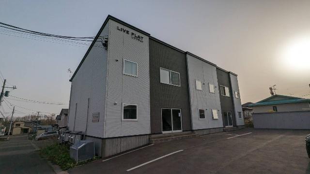 リブフラット