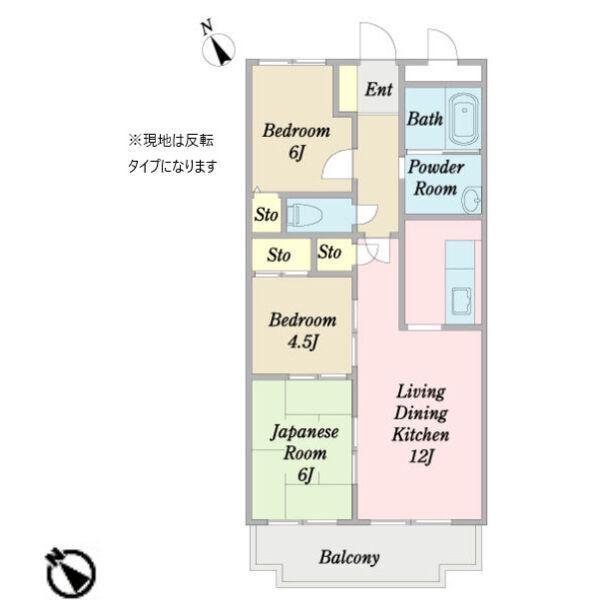マンションソニア(3LDK/5階)の間取り写真