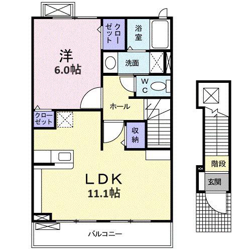 スカイ ハイム(1LDK/2階)の間取り写真