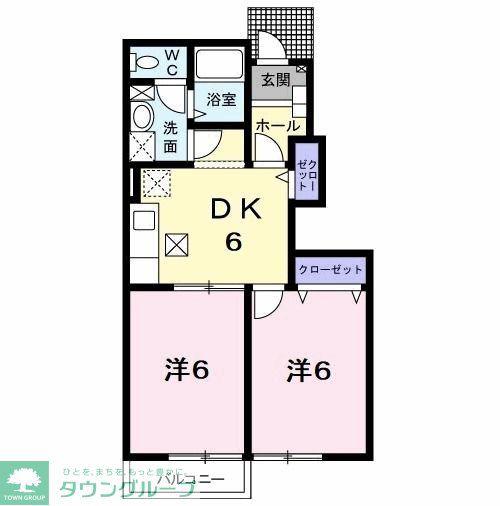 オリオン(2DK/1階)の間取り写真