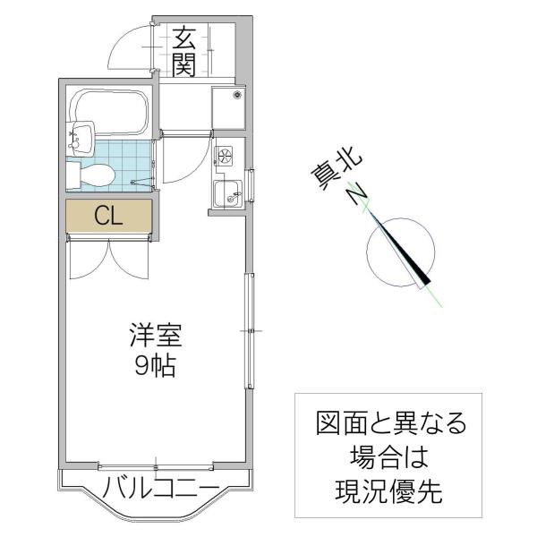トキワビル(ワンルーム/3階)の間取り写真
