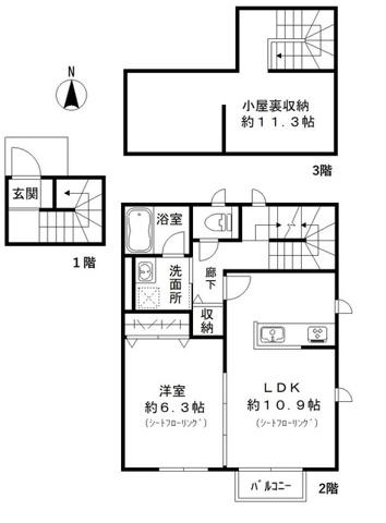 ミント武蔵野(1LDK/2階)の間取り写真