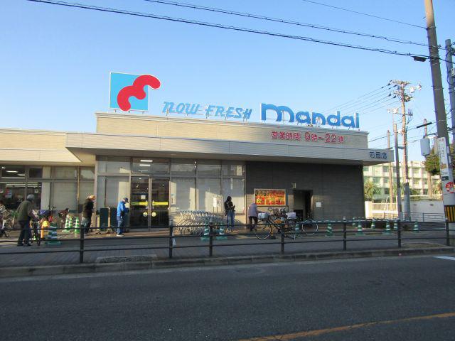 ブルーメ公園南