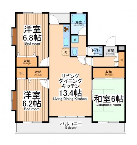 エスペラン相模大野(3LDK/4階)の間取り写真