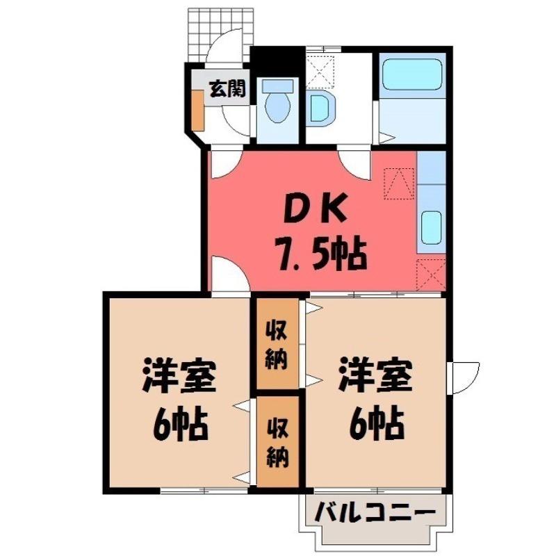 レジーナ弐番館(2DK/1階)の間取り写真