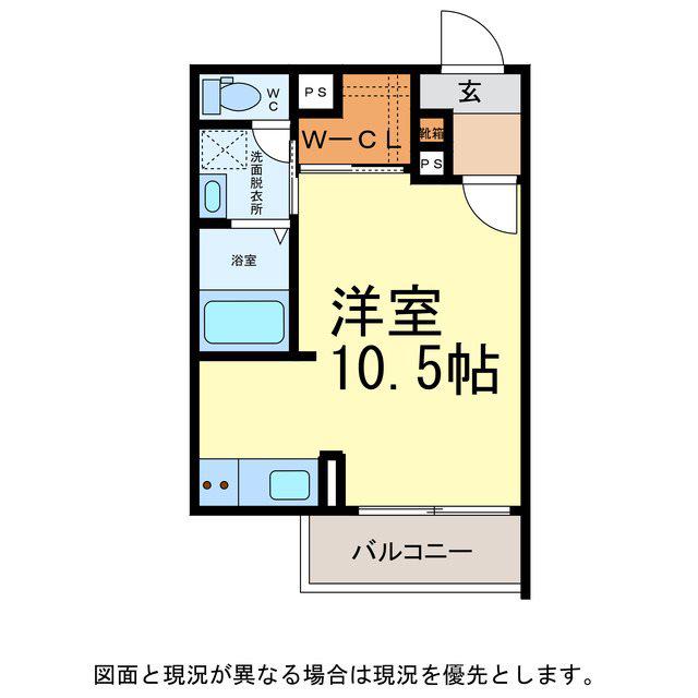 ROYAL・GRACE佐久平(ワンルーム/1階)の間取り写真