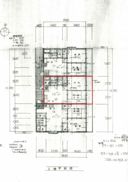 サンシティ長住南(2LDK/2階)の間取り写真