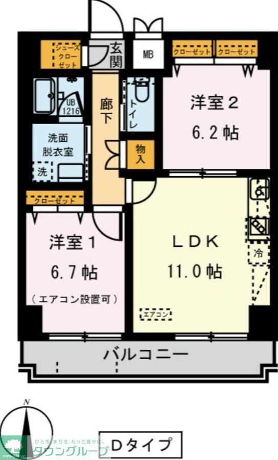 ドムス常盤(2LDK/8階)の間取り写真