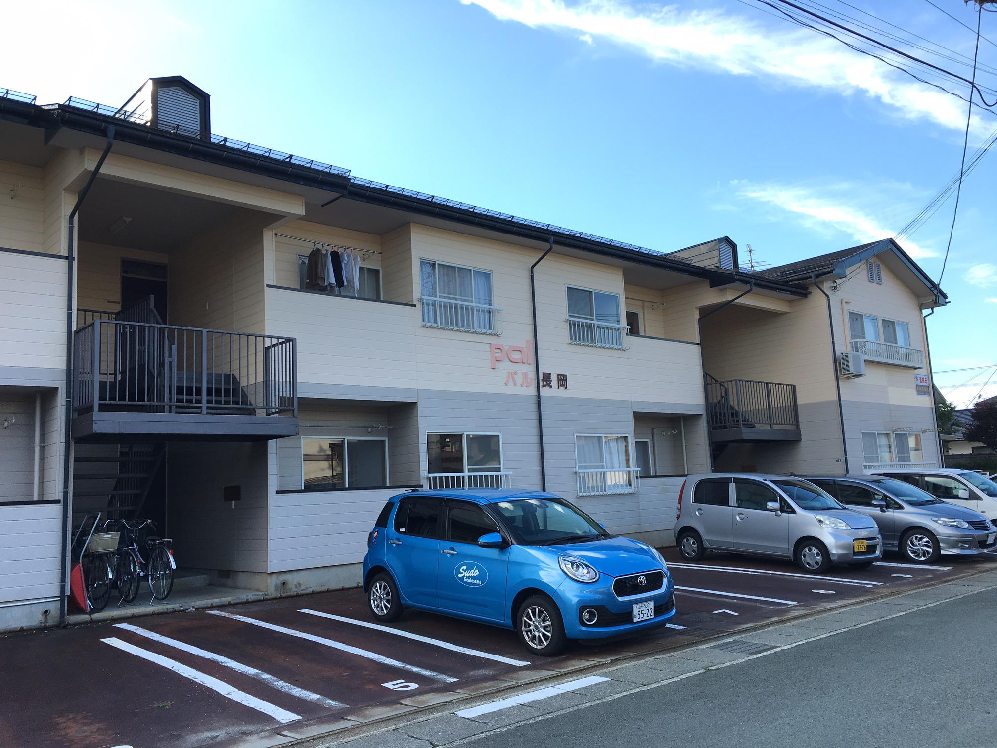 パル長岡