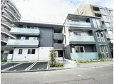 RESIDENCE NAGOMI