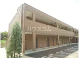 エクセレンス志賀