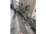 アベニール林崎