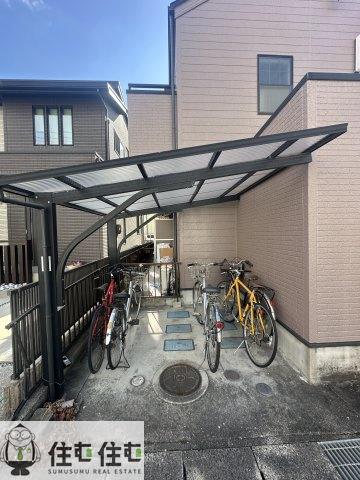 アンダンテ若宮