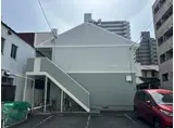 ハイネス支倉