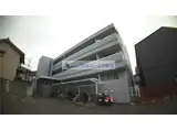 ヌカタハーモニア