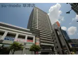 ザ・草津タワー