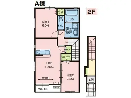 村崎野NAVIAA棟201 4/中旬(2LDK/2階)の間取り写真