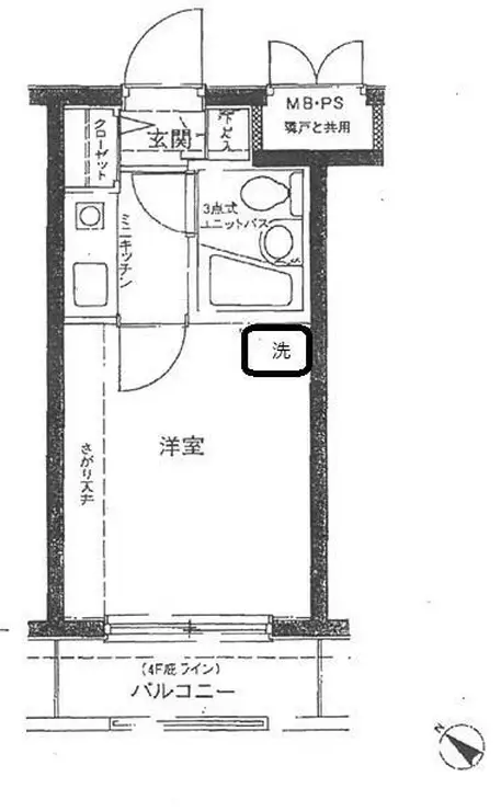クリオ日の出町弐番館 3階階 間取り
