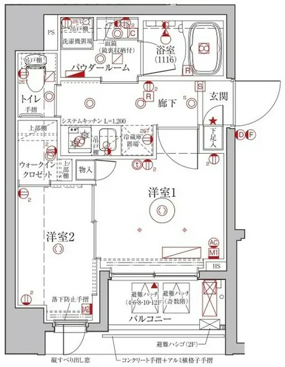 クレイシアIDZ台東竜泉 6階階 間取り