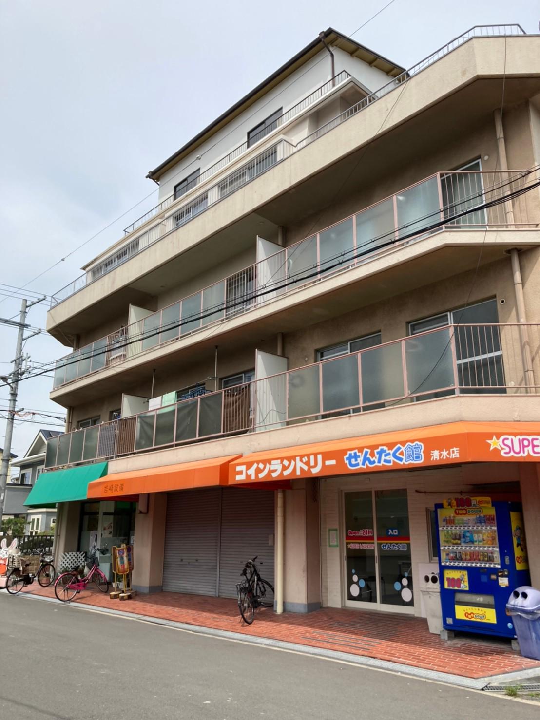 清公苑マンション