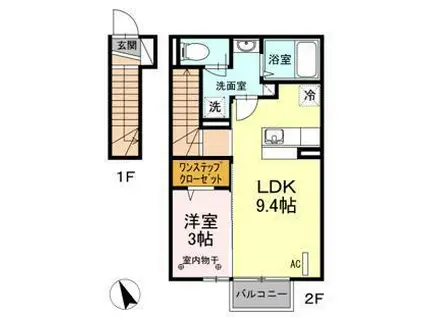 コウジィーコートII(1LDK/2階)の間取り写真