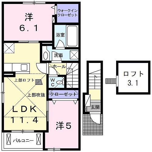 ラルーチェ(2LDK/2階)の間取り写真