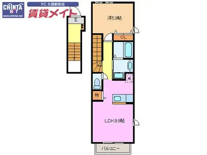 プリーマKI(1LDK/2階)の間取り写真