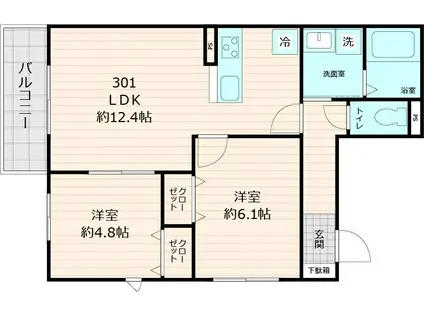 メゾン ド ココルソレイユ(2LDK/2階)の間取り写真