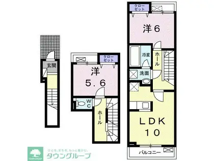 グランデ(2LDK/2階)の間取り写真