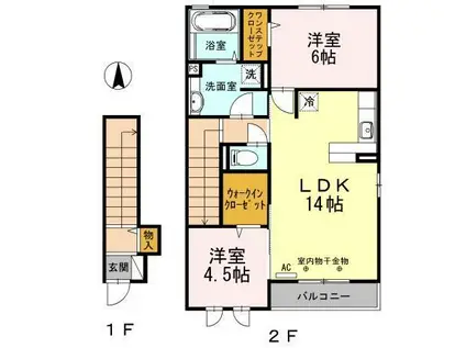 YSフラッツ(2LDK/2階)の間取り写真