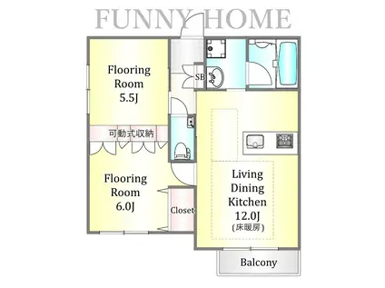 シェルドグレイス(2LDK/2階)の間取り写真