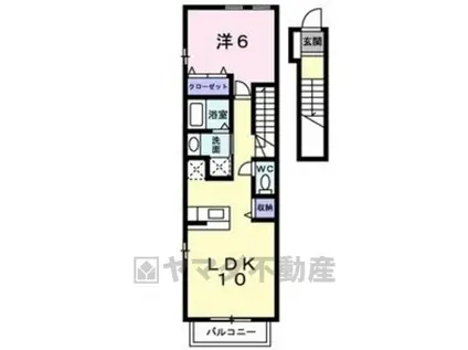 ブリアンハイムA(1LDK/2階)の間取り写真