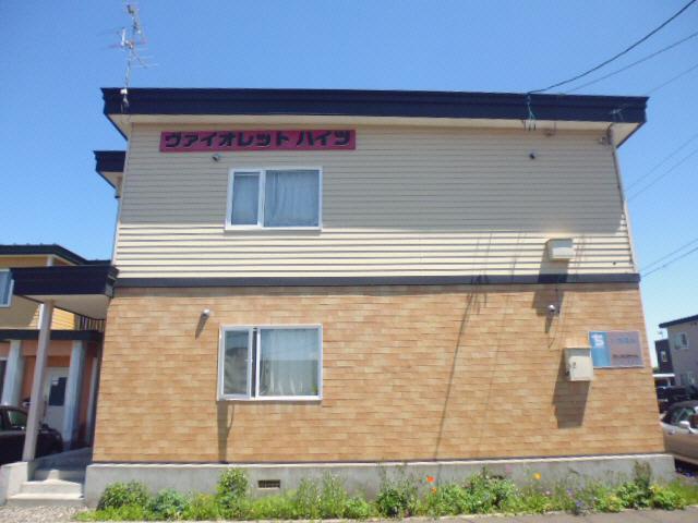 ヴァイオレットハイツ