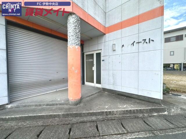 メゾンイースト