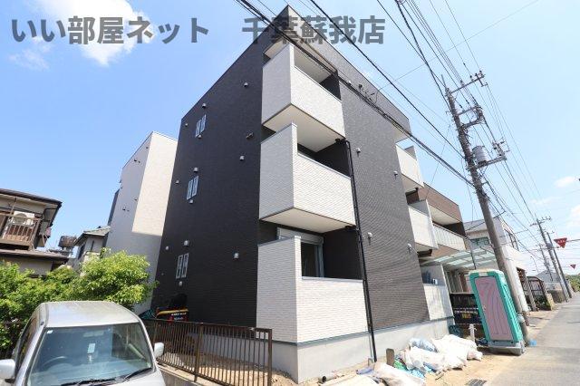 REGALEST 千葉駅