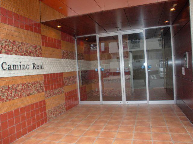 CAMINO REAL