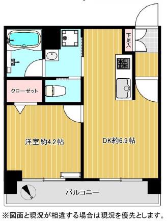 麻布永谷マンション(1DK/5階)の間取り写真