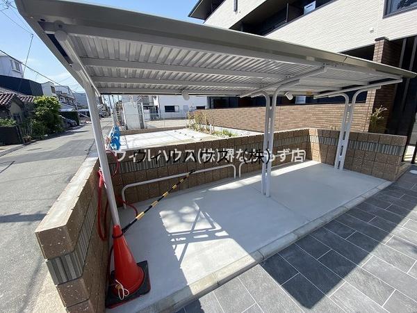 ヒカルサ堺市文珠橋通1