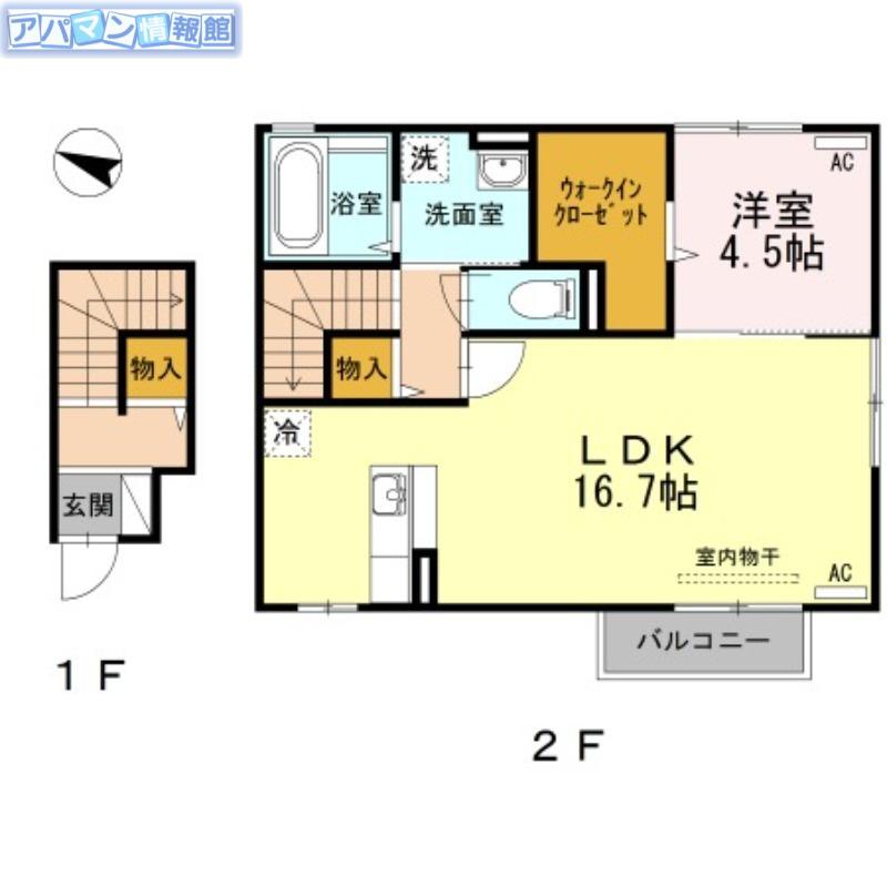 ブロタール(1LDK/2階)の間取り写真