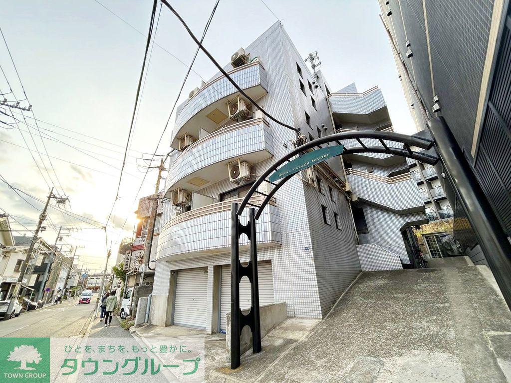 ロイヤルパレス大口