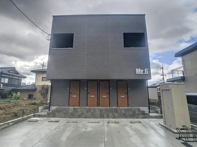 MR.6