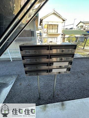 アートパーク小坂