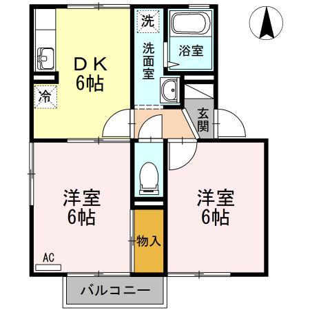フレンドリーハイツ日野II(2DK/2階)の間取り写真