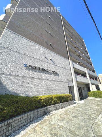 S-RESIDENCE 野江