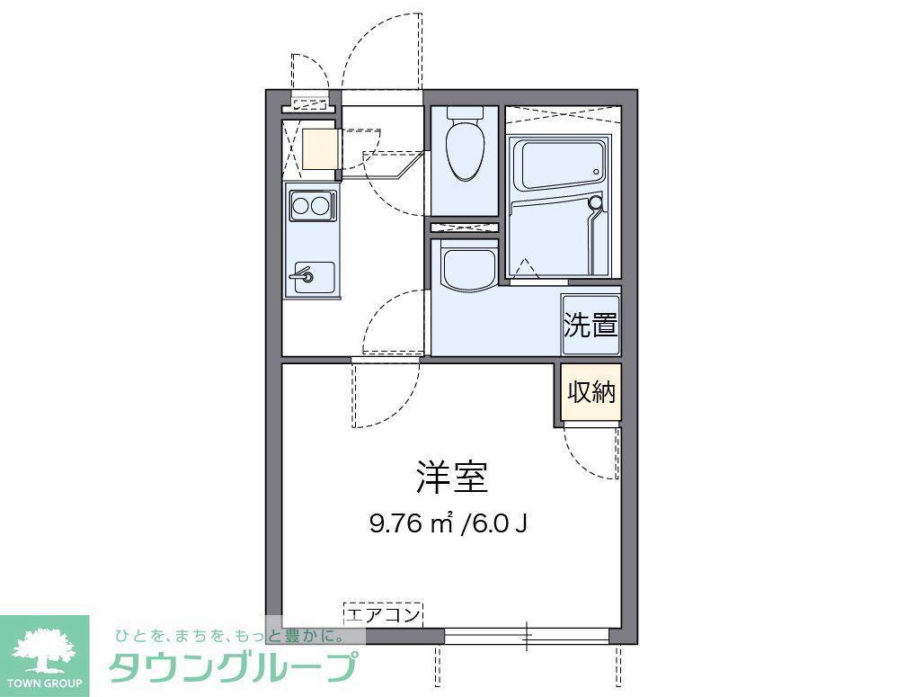 レオネクストハウス(1K/2階)の間取り写真